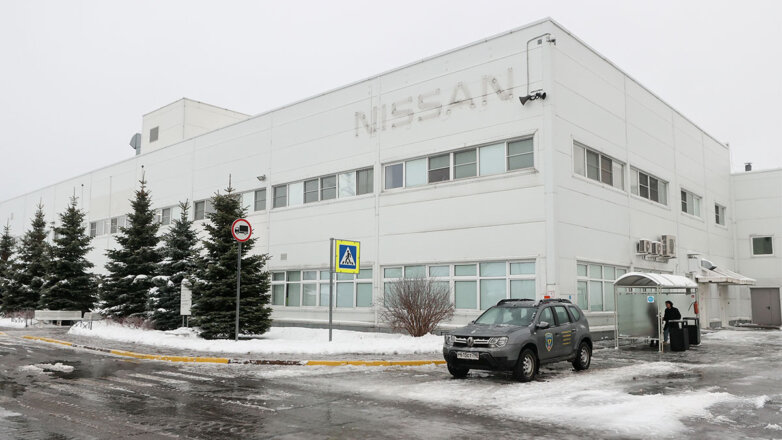 РБК: бывший завод Nissan в Санкт-Петербурге вернулся в собственность государства
