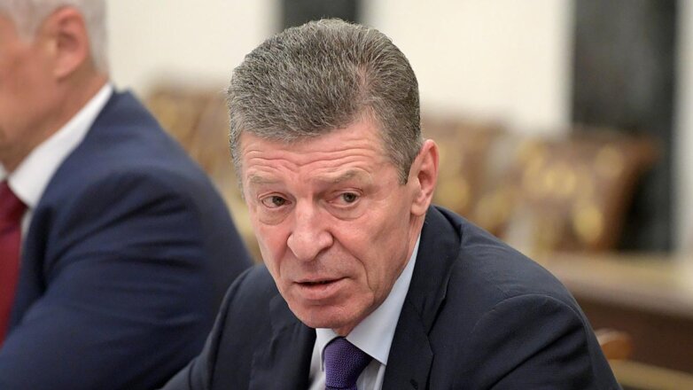 РБК: новым главой Счётной палаты РФ может стать Дмитрий Козак