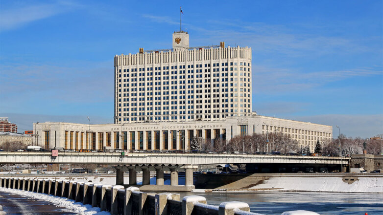 Правительство РФ утвердило особенности госзакупок в новых регионах