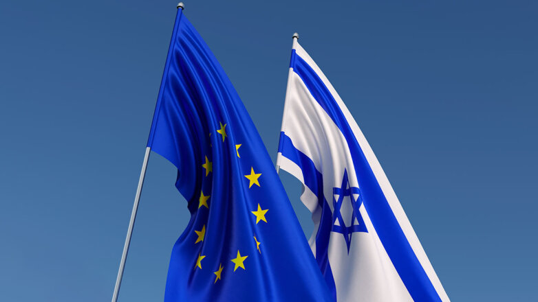 Евросоюз и Израиль