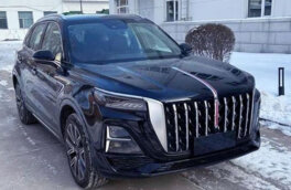 Представлен обновленный вариант самого популярного кроссовера Hongqi
