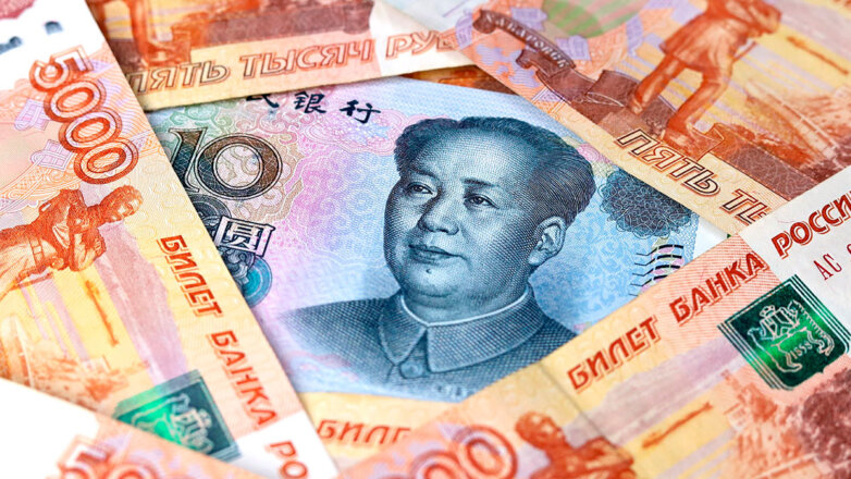 Курс юаня на Мосбирже превысил 10,5 рубля впервые с 11 мая 2022 года