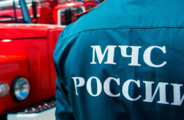В Москве произошел крупный пожар в Доме культуры