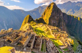 Власти Перу закроют доступ к комплексу Мачу-Пикчу