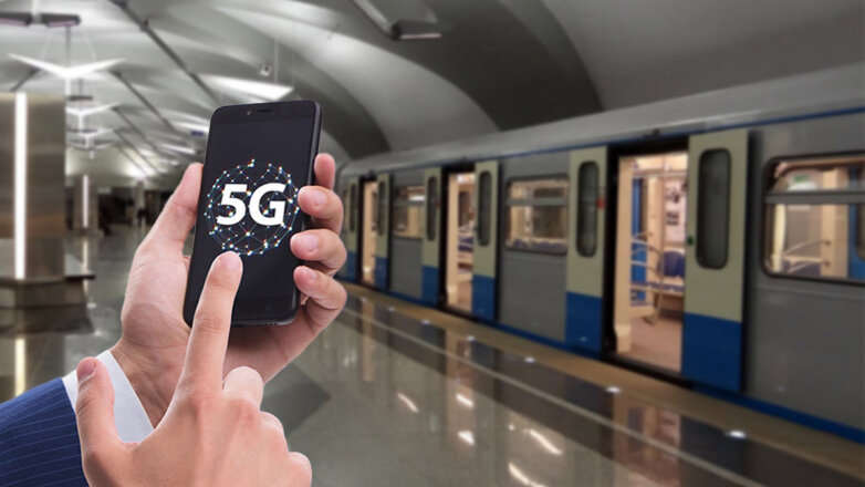 Сеть 5G впервые может появиться в 2023 году на станциях метро Москвы
