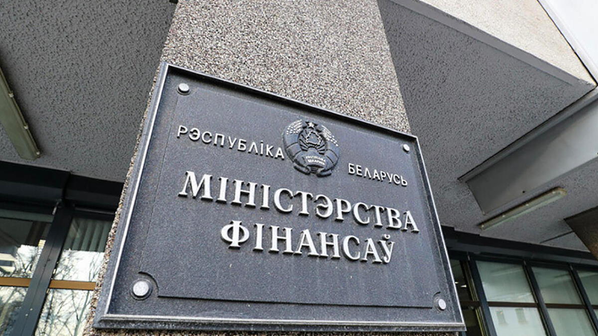 Белоруссия выплатит $800 миллионов госдолга в белорусских рублях