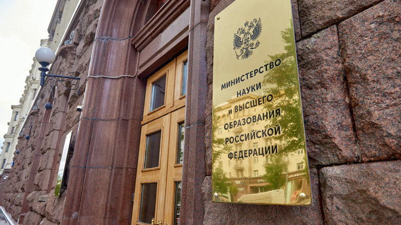 В России предложили расширить список льготников на поступление в вузы