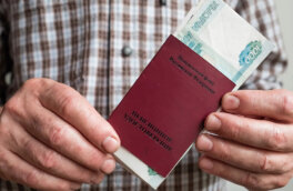 Средняя пенсия в России выросла почти до 23,5 тыс. рублей