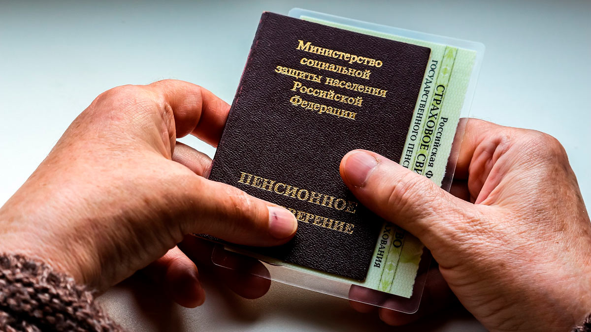 Госдума отклонила 5 законопроектов об индексации пенсий работающим россиянам