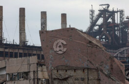 Разрушенный в ходе СВО завод "Азовсталь" в Мариуполе восстанавливать не будут