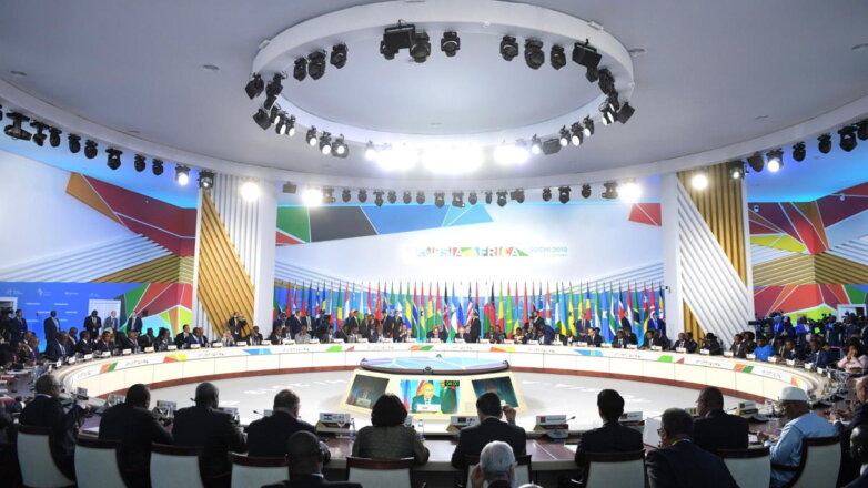 Саммит Россия – Африка