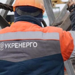 "Укрэнерго" сообщила о повреждении энергооборудования в центральной части Украины