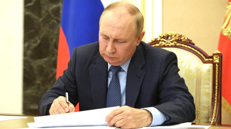 Путин подписал закон о прекращении украинского гражданства со дня подачи заявления в МВД