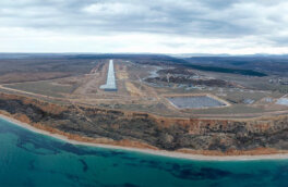 В Севастополе в районе аэродрома Бельбек сбили беспилотник