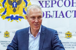 В Херсонской области губернатора планируют выбирать через голосование в парламенте