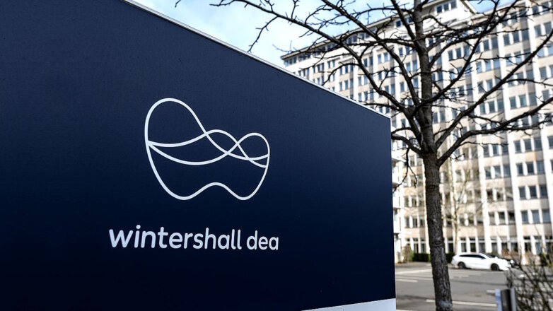 Немецкая Wintershall Dea покидает российский рынок