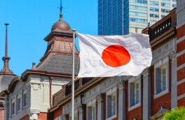 Верховный суд Японии признал принудительную стерилизацию неконституционной
