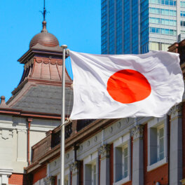 Верховный суд Японии признал принудительную стерилизацию неконституционной