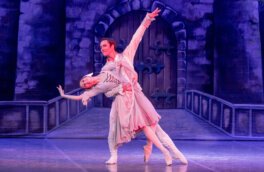 На сцене РАМТ покажут знаменитый балет "Золушка"