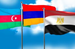 Египет готов стать посредником между Арменией и Азербайджаном для нормализации отношений