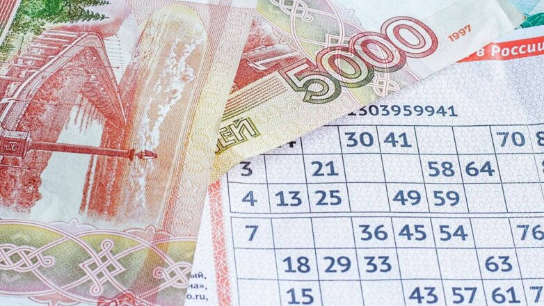 Житель Нижнего Новгорода выиграл в лотерею 1 миллиард рублей