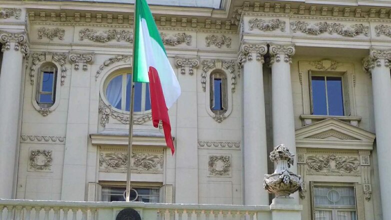 В Италии сообщили о преступных акциях против диппредставительств за рубежом