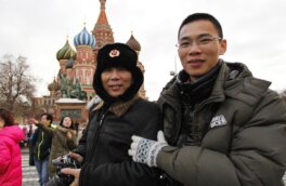 Турпоток из Китая в Россию в 2024 году может приблизиться к допандемийному уровню