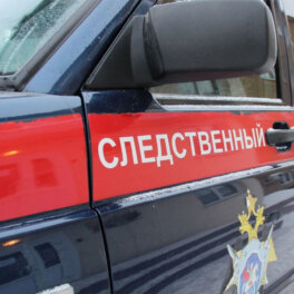 СКР: еще три человека скончались от отравления наркотиками в Астрахани