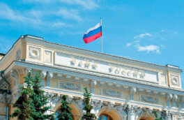 ЦБ анализирует первые дефолты на российском рынке цифровых финансовых активов