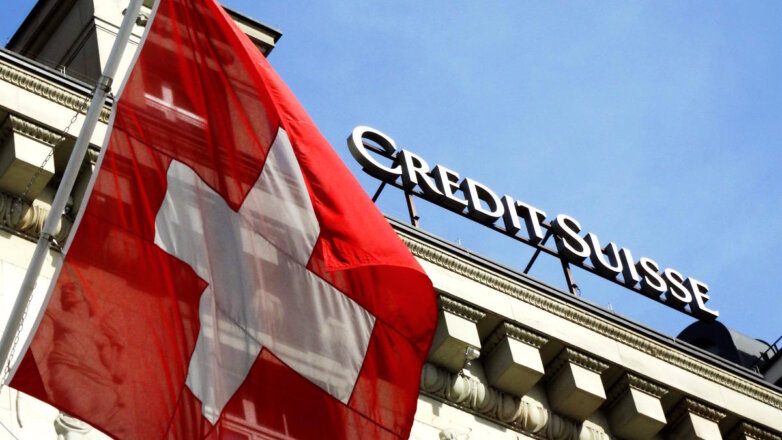 СМИ: банк Credit Suisse заморозил более трети российских активов в Швейцарии