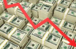 Профицит внешней торговли РФ за четыре месяца 2023 года снизился более чем в 2,7 раза