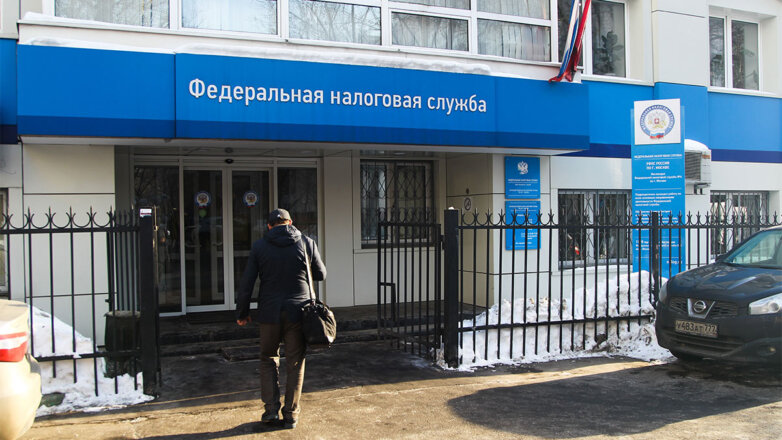 ФНС готова отменить отчетность для малого бизнеса по всей России с 2024 года