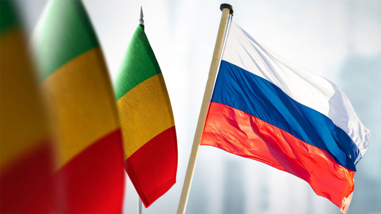 В Мали заявили о желании развивать экономическое сотрудничество с РФ