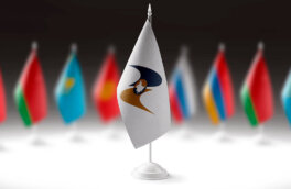Президент Казахстана предложил создать условия для активного выхода товаров ЕАЭС на глобальный рынок