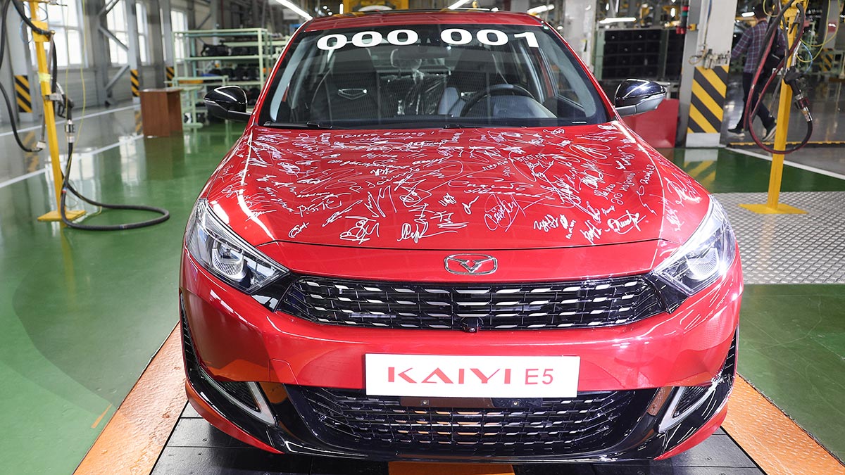 Старт продаж седанов Kaiyi E5 калининградской сборки намечен на март
