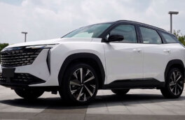 Дизайн второго поколения Geely Atlas запатентован в России