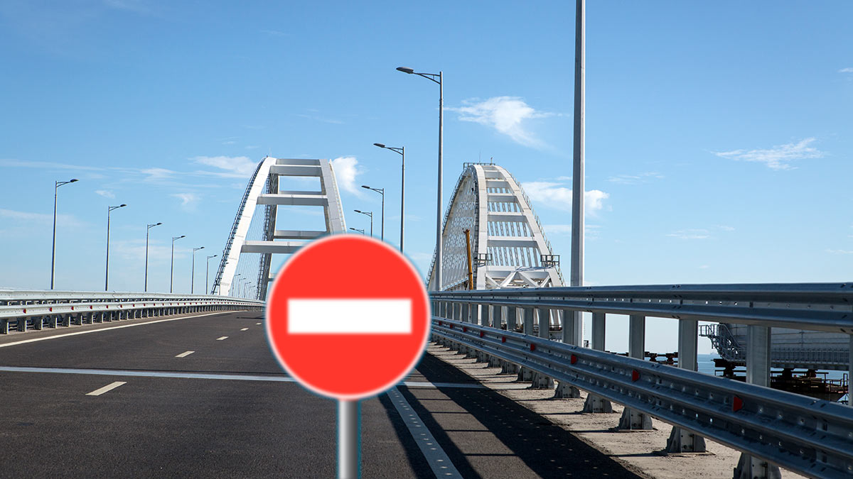 Движение по Крымскому мосту остановили из-за ДТП с тремя автомобилями