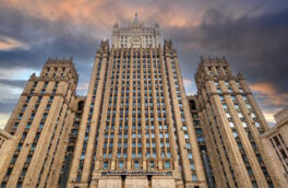 В МИД РФ ответили на новый пакет санкций Евросоюза