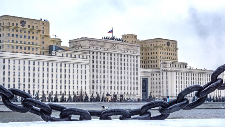 1271967 Министерство обороны РФ России здание