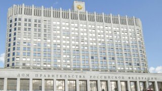 Правительство РФ продлило программу госгарантий по кредитам на поддержку производства