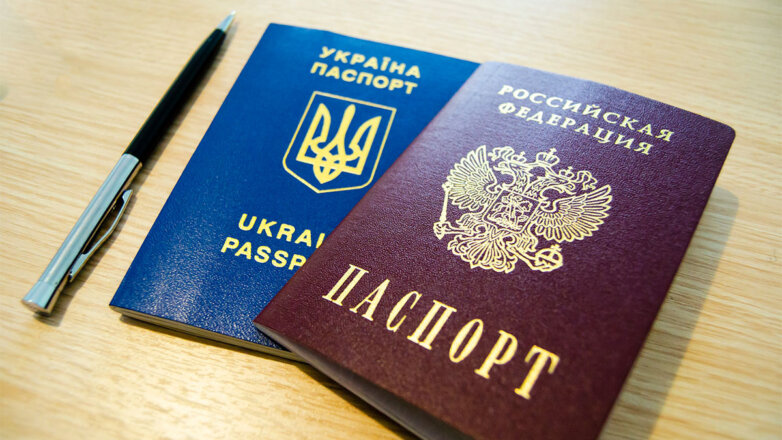 ГД одобрила выход из гражданства Украины со дня подачи заявления в МВД РФ