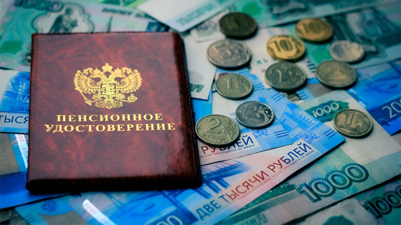 Президент РФ подписал закон о выплате пенсий в новых регионах страны