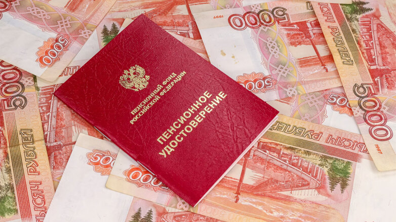 Юрист рассказала, кто из россиян с 1 марта может рассчитывать на повышение пенсии