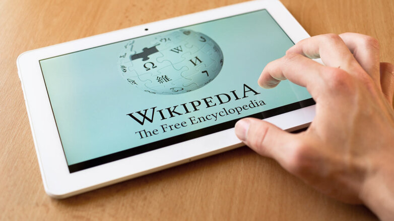 В работе "Википедии" произошел глобальный сбой