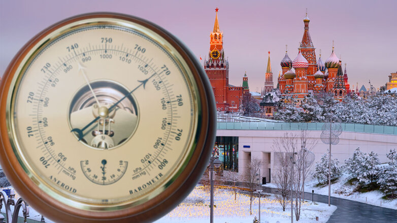 Атмосферное давление в Москве в середине недели достигнет пика