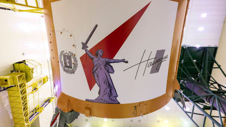 В феврале состоится пуск ракеты "Союз-2.1а" с изображением монумента "Родина-мать"