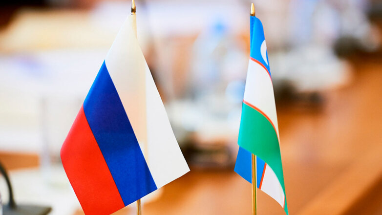 Товарооборот между Россией и Узбекистаном в 2023 году может превысить $10 миллиардов