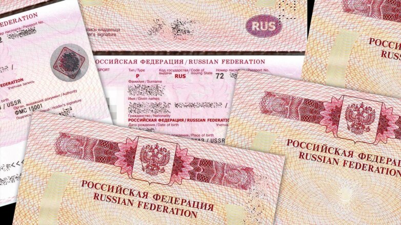 В РФ временно приостановили прием заявлений на выпуск загранпаспортов нового образца