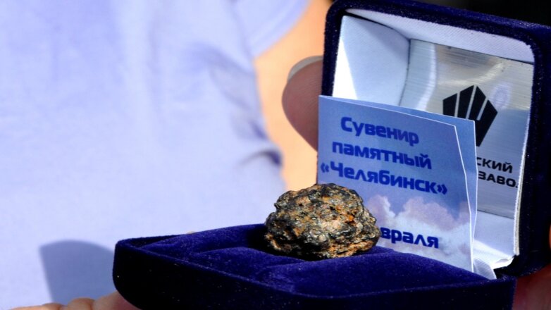 ЧЦЗ выпустил сувенир к юбилею Челябинского метеорита