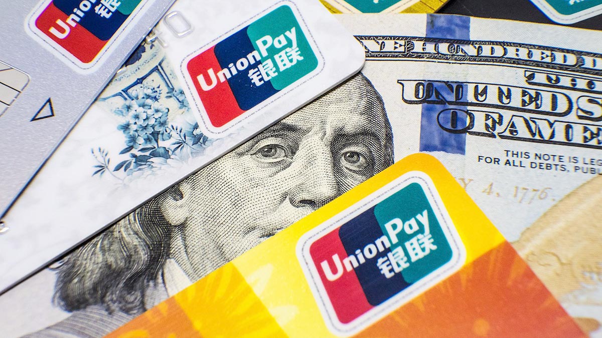 Unionpay карта выпустить